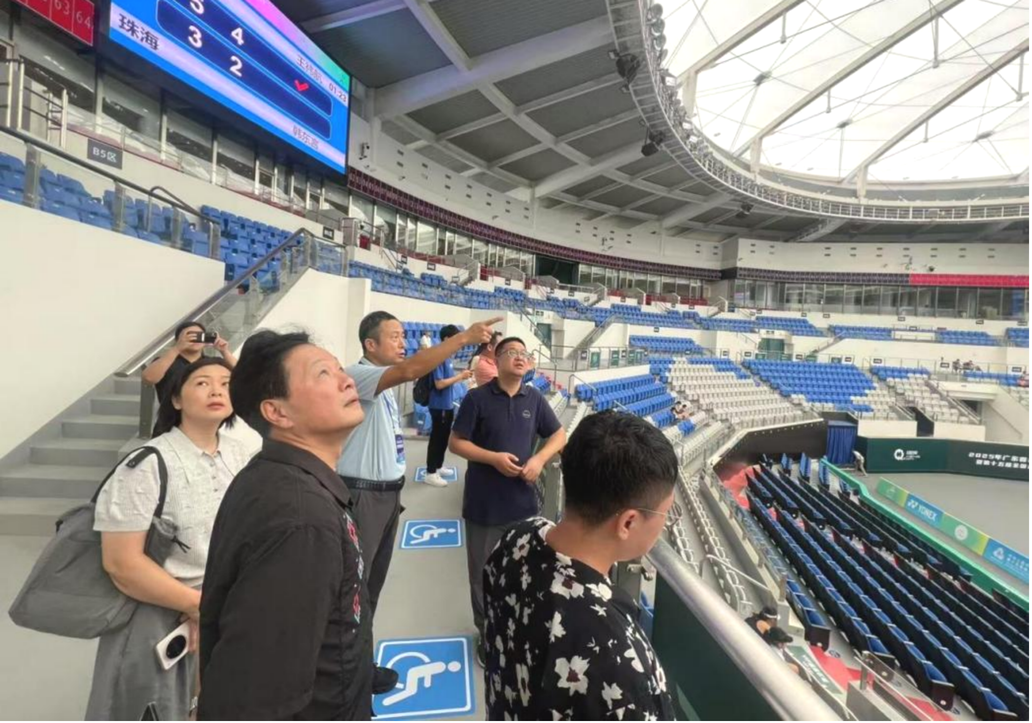 育旅游精品, 核心领域
