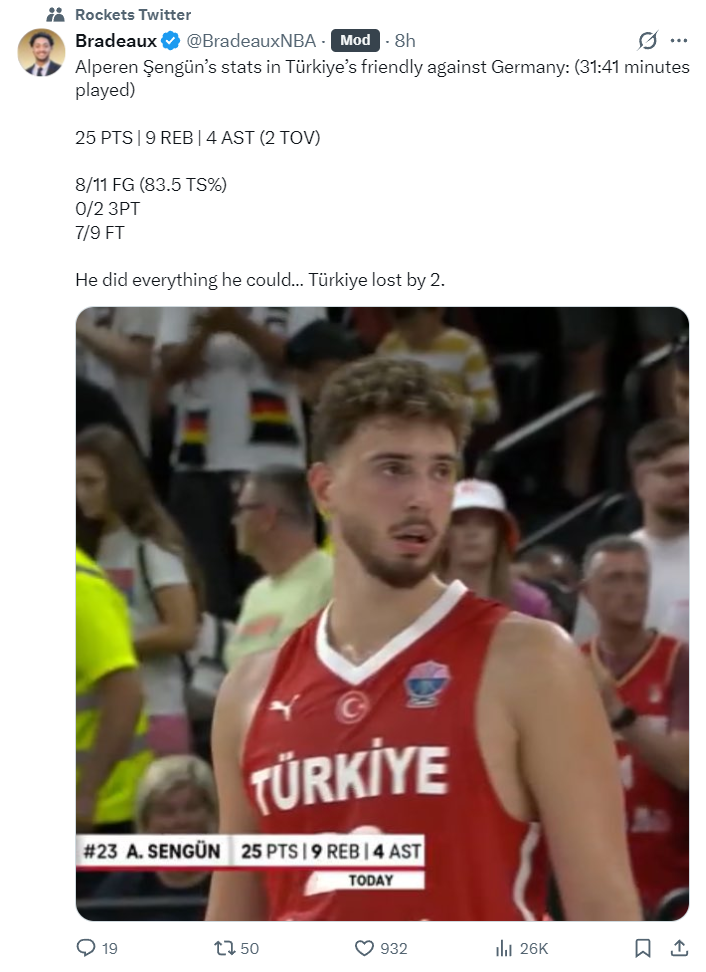 申京这位身 申京这位身