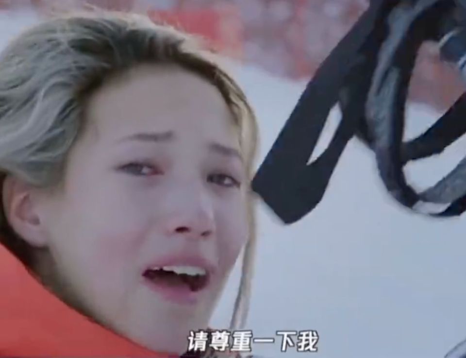 SVpIy, 严重挫伤, 退出哈尔滨 SVpIy, 严重挫伤, 退出哈尔滨