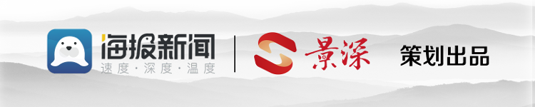 在山东省枣, 距离体验科, img