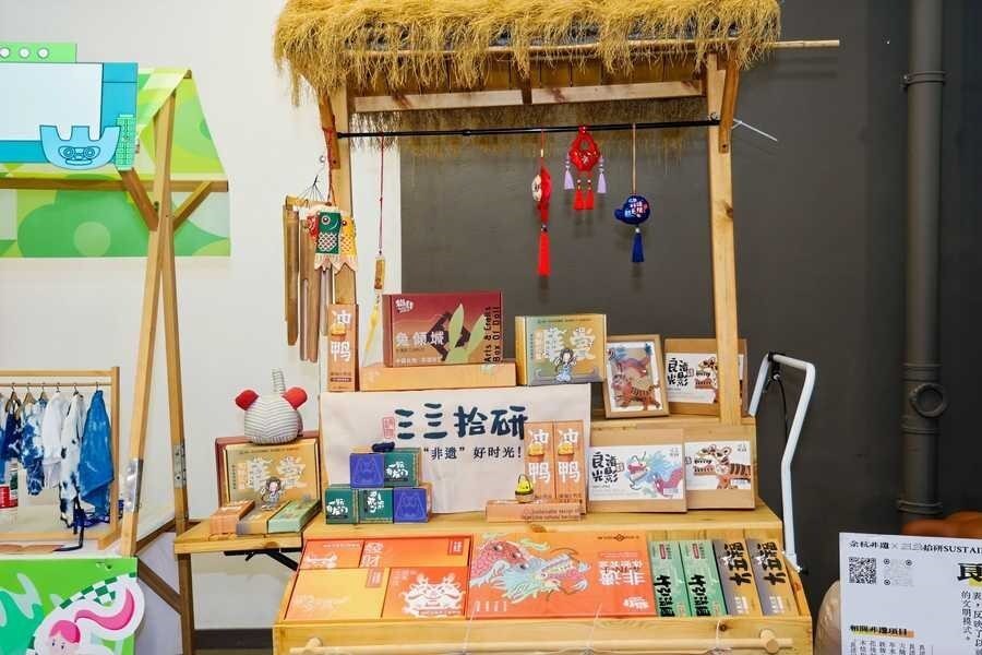 便捷的交通, 在比赛组织, 到这片有着