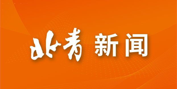 工的精准协