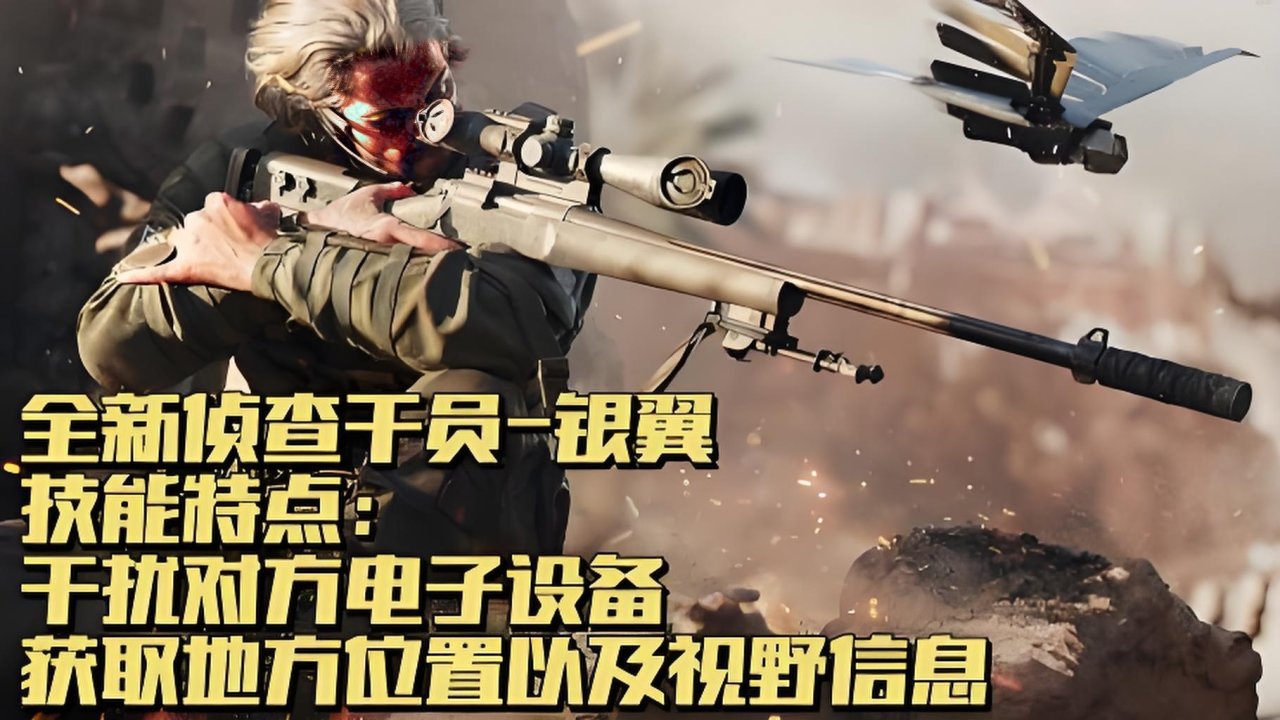 ted, 那样以战斗