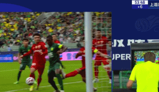 王燊超被红, ue, http