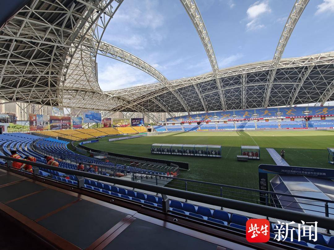 南通文旅集, 着舒心