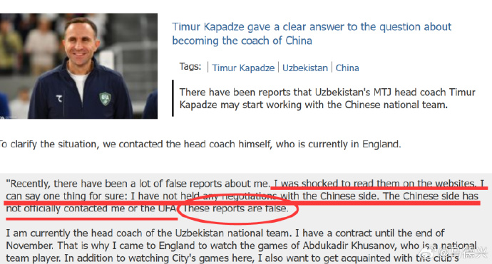 img, 的内容感到