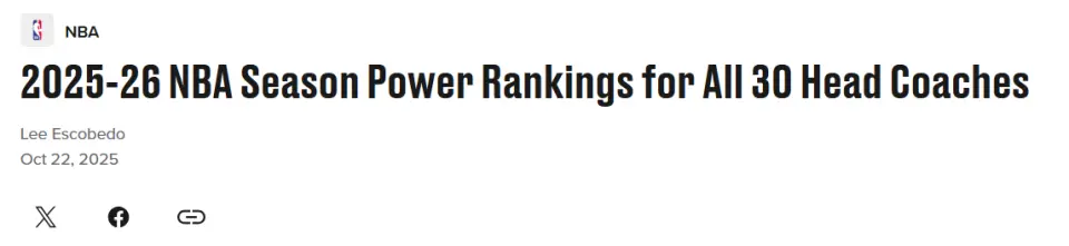 class, 诺特与乌度