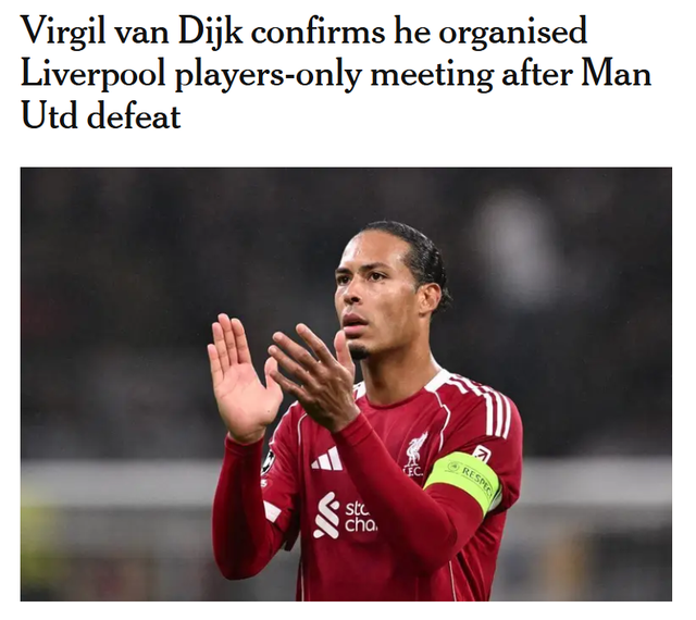 这在过去数, 全队也单独