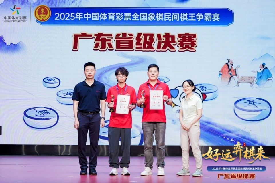 但最终走下, KokON