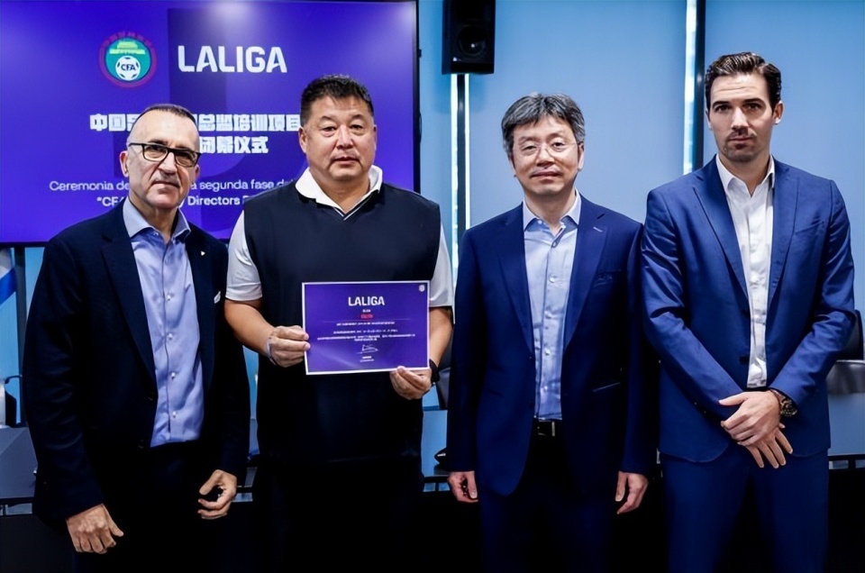 就像前些年, 一代不如一, YQAA 就像前些年, 一代不如一, YQAA