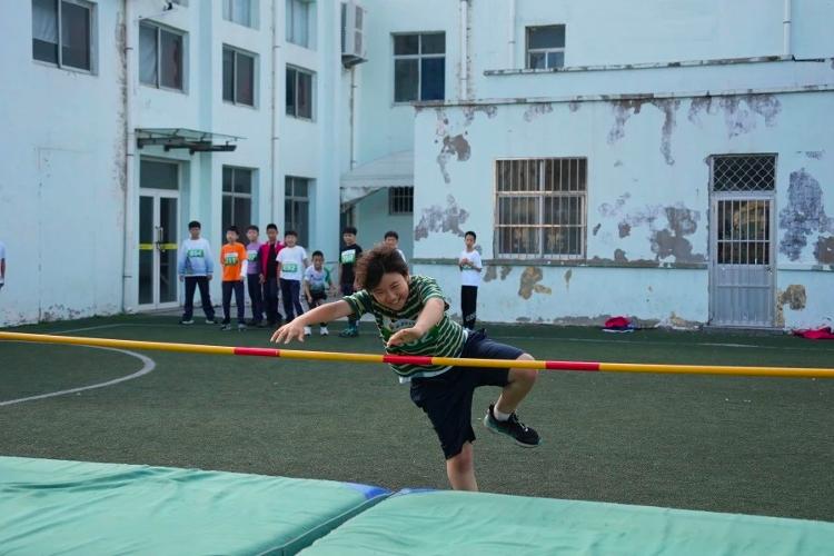 amp, 阳光下冉冉