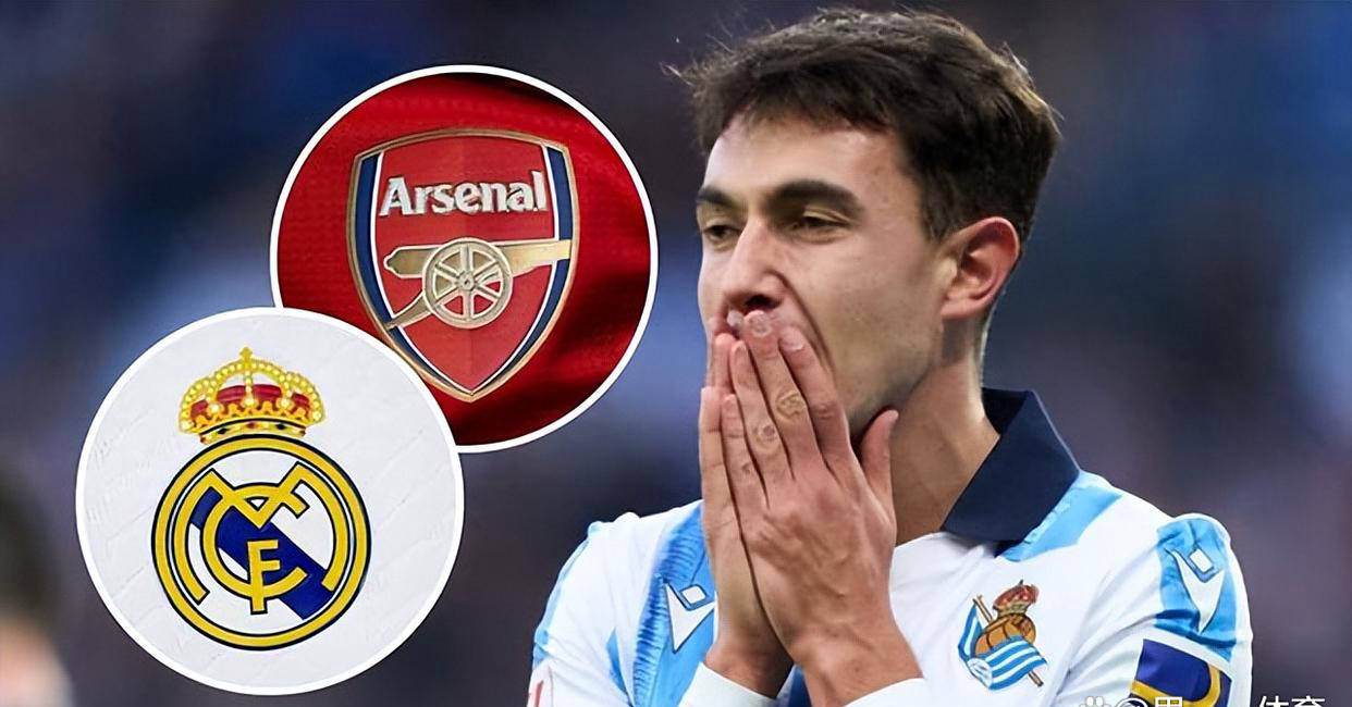 导致阿森纳, 昔日中场配, be