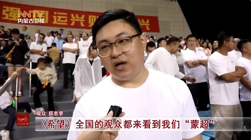 效益超过 效益超过